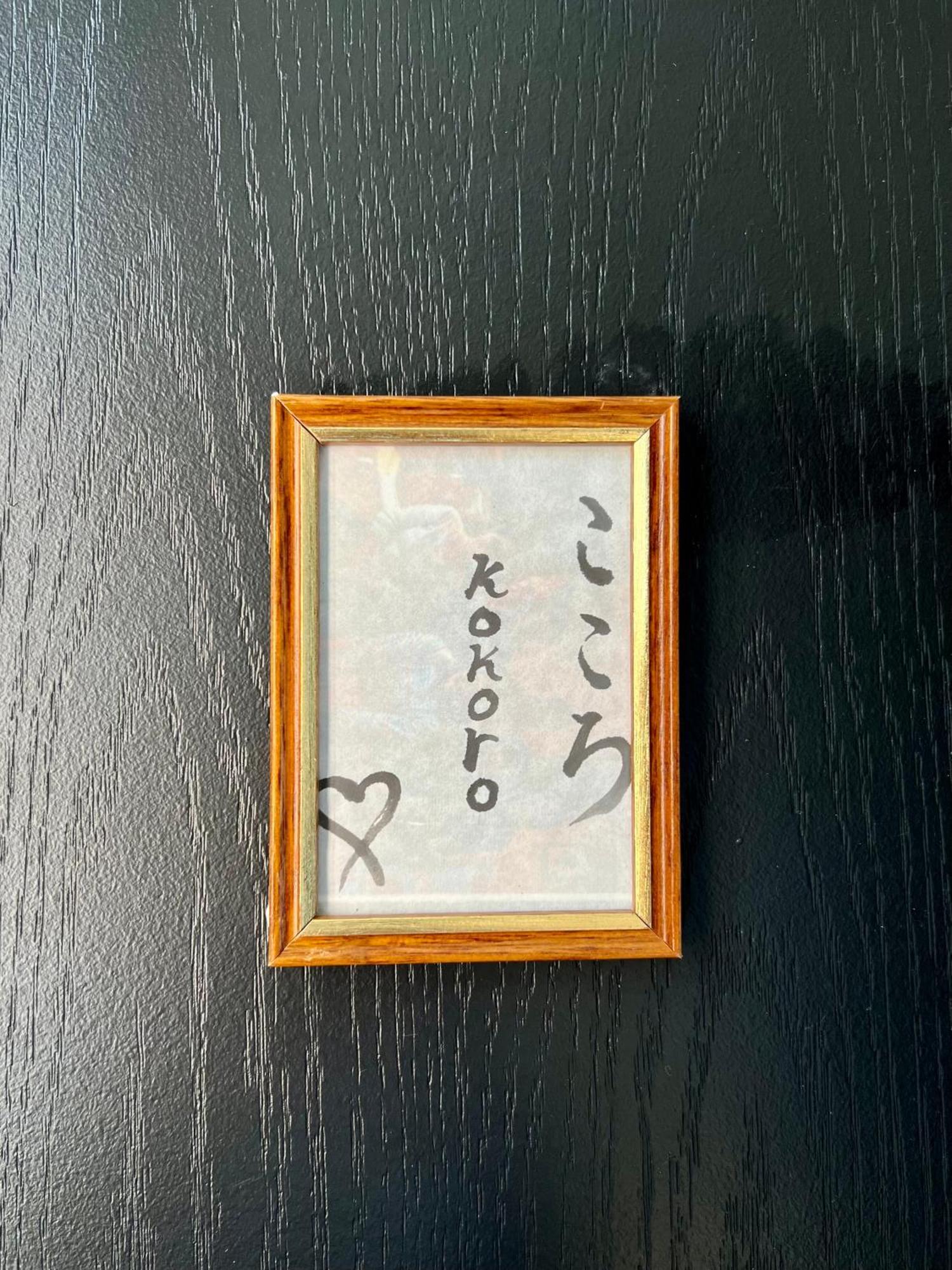 Maison K Йо  Екстериор снимка